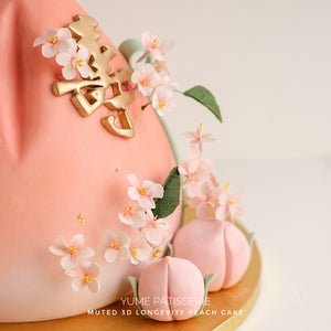 
                  
                    Load image into Gallery viewer, Light pink gradient muted 3D Longevity Peach Cake (Shou Tao cake) with edible sugar plum blossoms and mini fondant peaches
                  
                