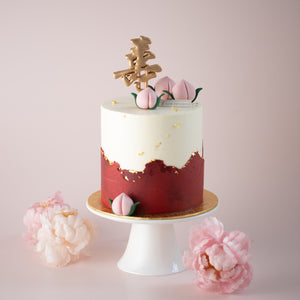 
                  
                    Load image into Gallery viewer, Modern Longevity Cake (Red)
                  
                